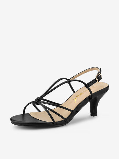 Strappy Slingback Kitten Heel Sandals