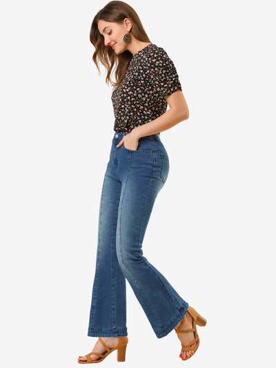 High Waist Flare Retro Stretchy Denim Pants Bell Jeans