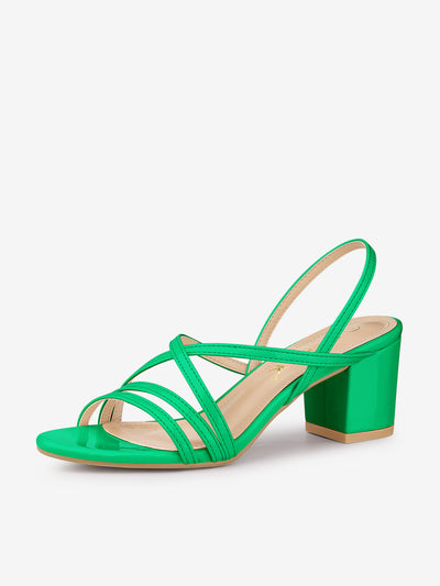 Strappy Slingback Chunky Heel Slide Sandals