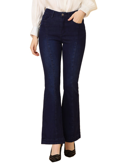 High Waist Flare Retro Stretchy Denim Pants Bell Jeans