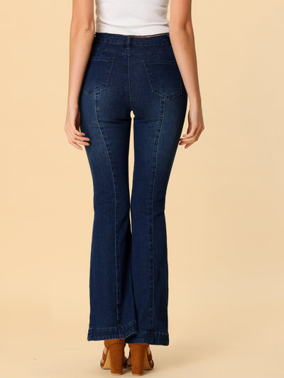 High Waist Flare Retro Stretchy Denim Pants Bell Jeans